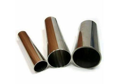 6060/6061 Ống nhôm anodized công nghiệp / Ống hợp kim nhôm