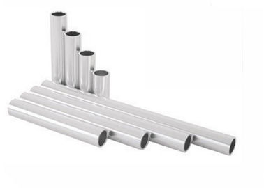 2A12, 2024, 7075, 7055, 7150 Mẫu hồ sơ xăng nhôm hợp kim được xăng anodized / ống nhôm xăng