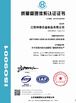 Trung Quốc Hentec Industry Co.,Ltd Chứng chỉ